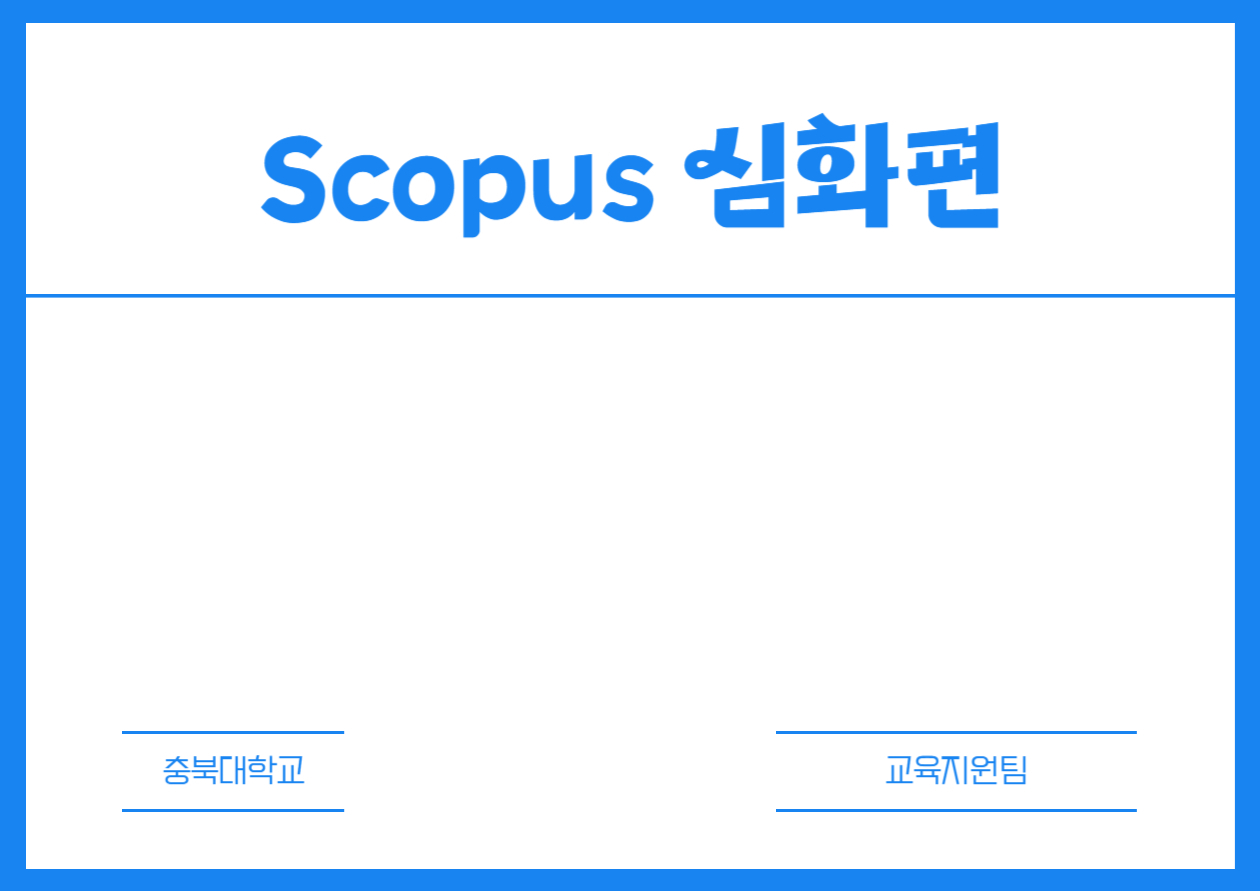 대표이미지