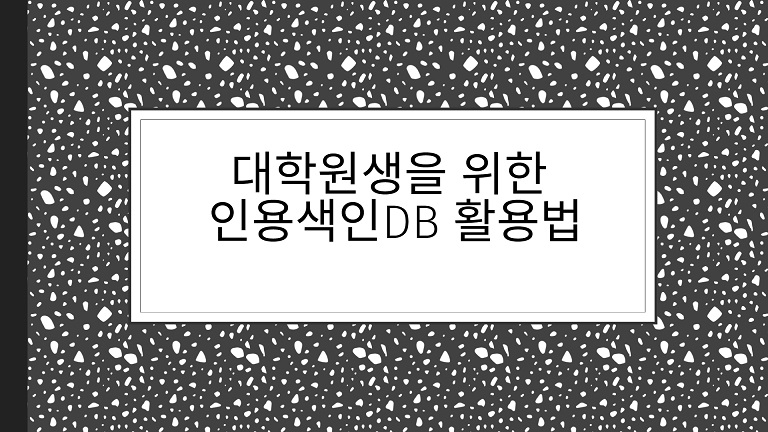 대표이미지
