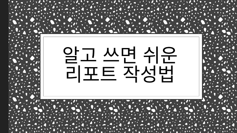 대표이미지