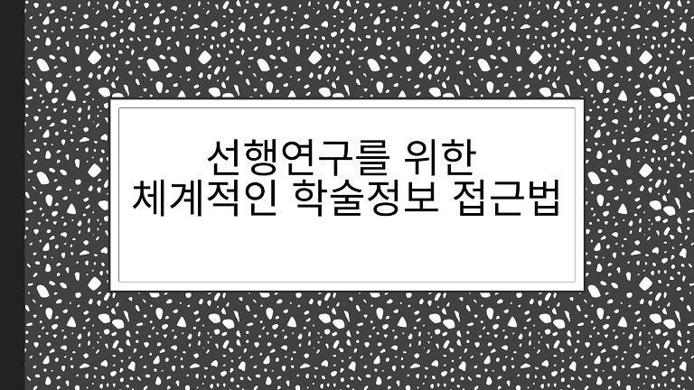대표이미지
