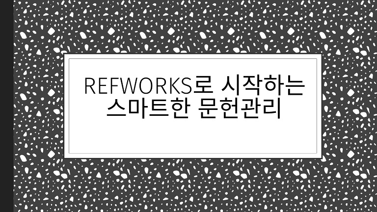 대표이미지