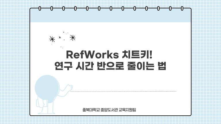 대표이미지