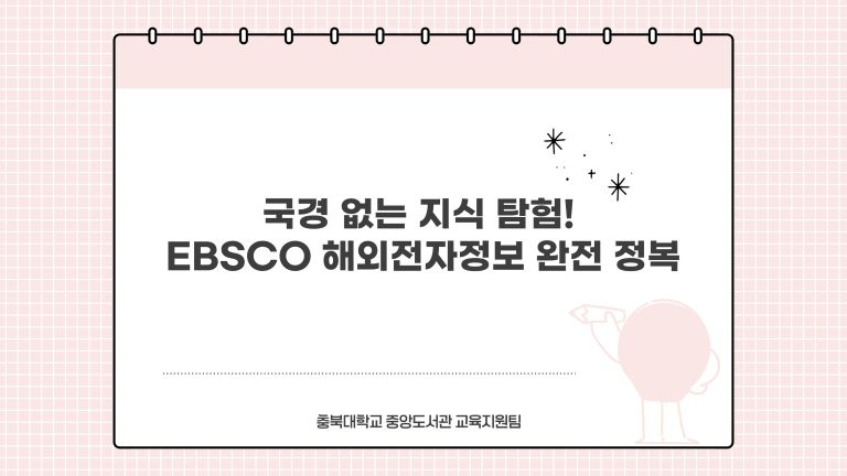 대표이미지