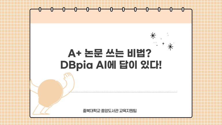 대표이미지
