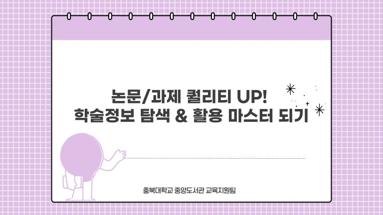 대표이미지
