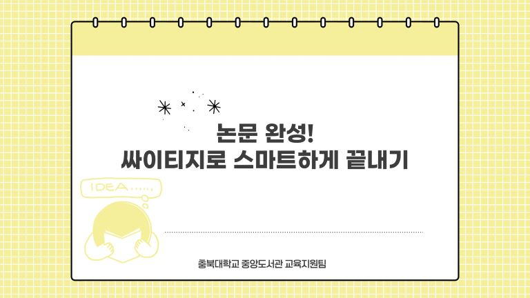 대표이미지