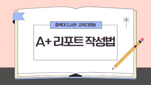 대표이미지