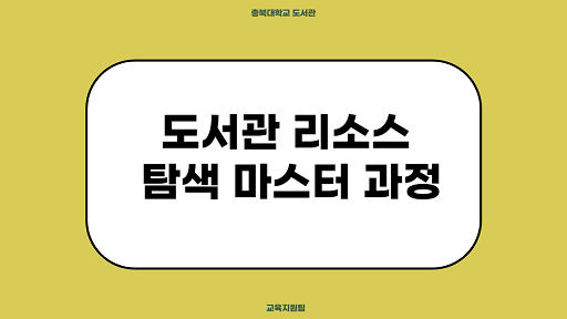 대표이미지