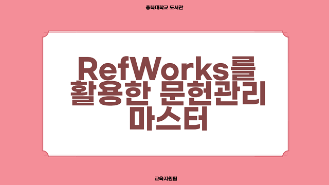 대표이미지