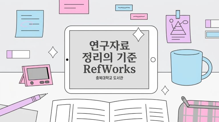 대표이미지