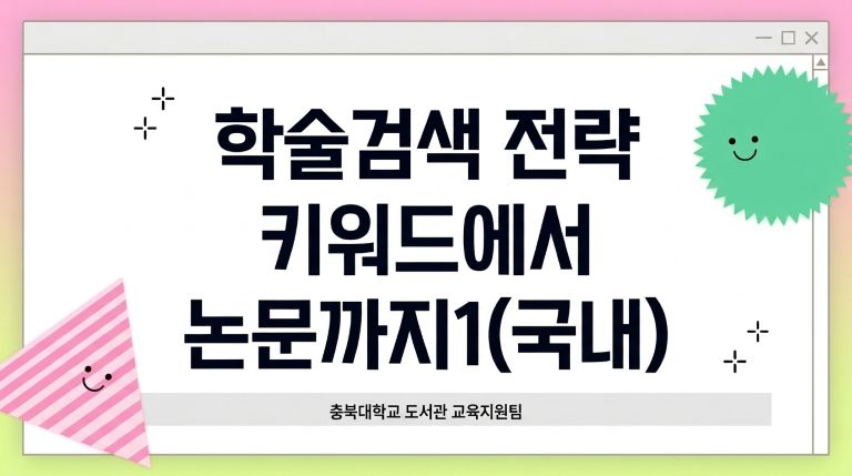 대표이미지